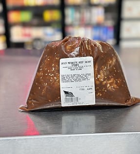 Spicy Mesquite marinade